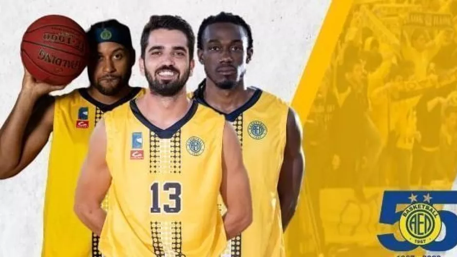 Ανακοίνωσε νέα συνεργασία 