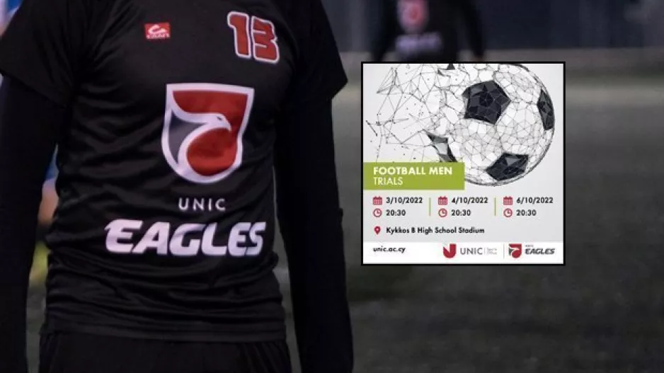 UNIC Eagles: Αρχίζουν τα δοκιμαστικά!