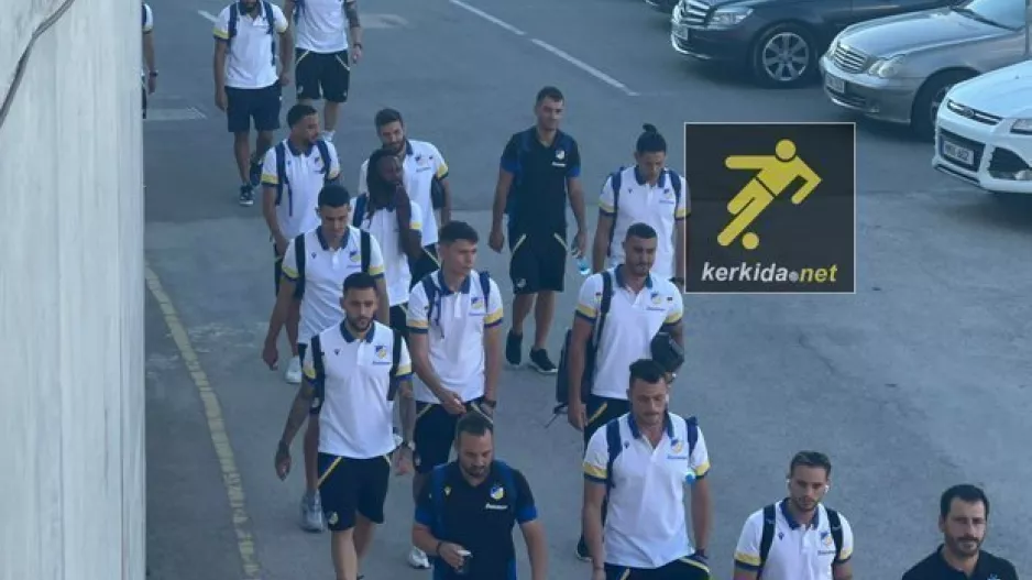 Στο ΓΣΠ η αποστολή του ΑΠΟΕΛ (βίντεο/φώτος)