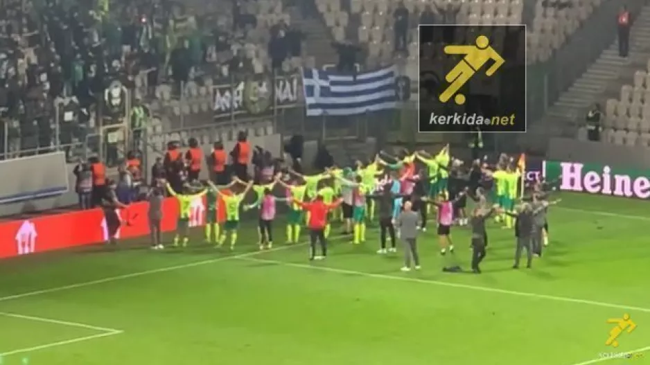 Η βραδιά έκλεισε με "ΑΕΚ, ΑΕΚ..." μαζί με τον κόσμο! (βίντεο kerkida)