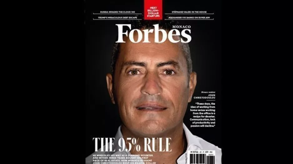 John Christodoulou: Ένας Κύπριος στο εξώφυλλο του Forbes!