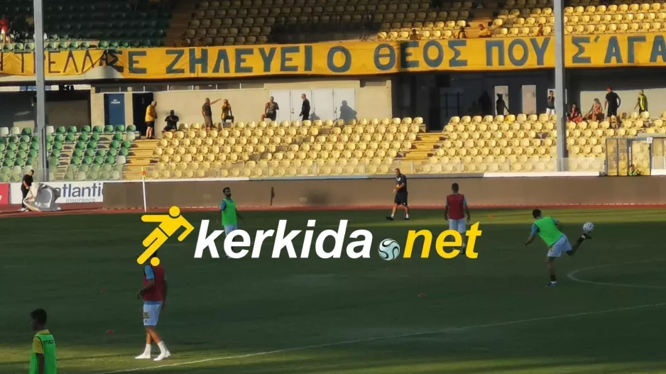 Η εντεκάδα της ΕΝΠ