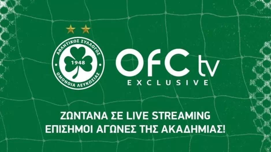 Από το OFC TV exclusive η Ακαδημίες της Ομόνοιας