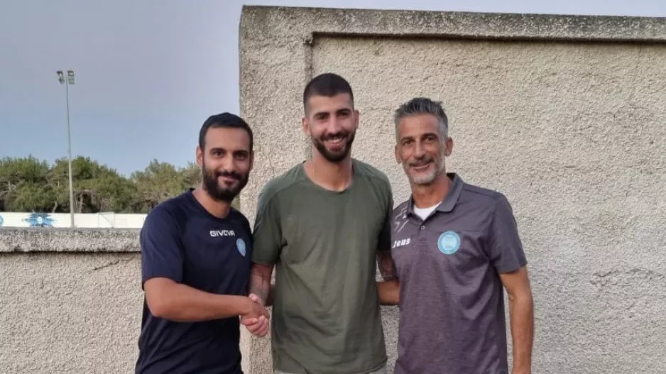 Απέκτησε Φώκλα