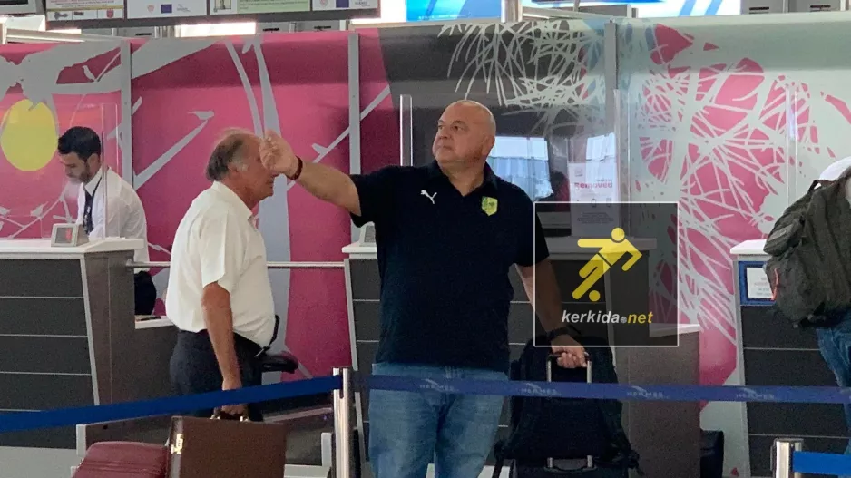 ΦΥΣΙΚΑ… Καραπατάκης 