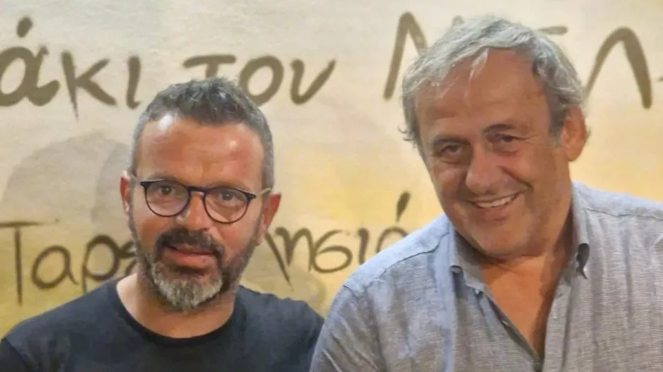 Φιλοξένησε... και Μισέλ Πλατινί!