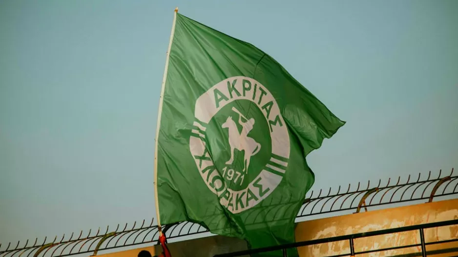 Λεωφορείο για "Α. Παπαδόπουλος"! (Πληροφορίες ενόψει Ανόρθωσης)