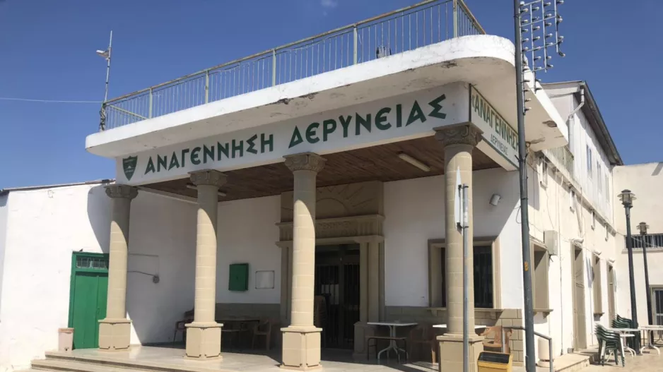 Το γεύμα... πριν την 5άρα!