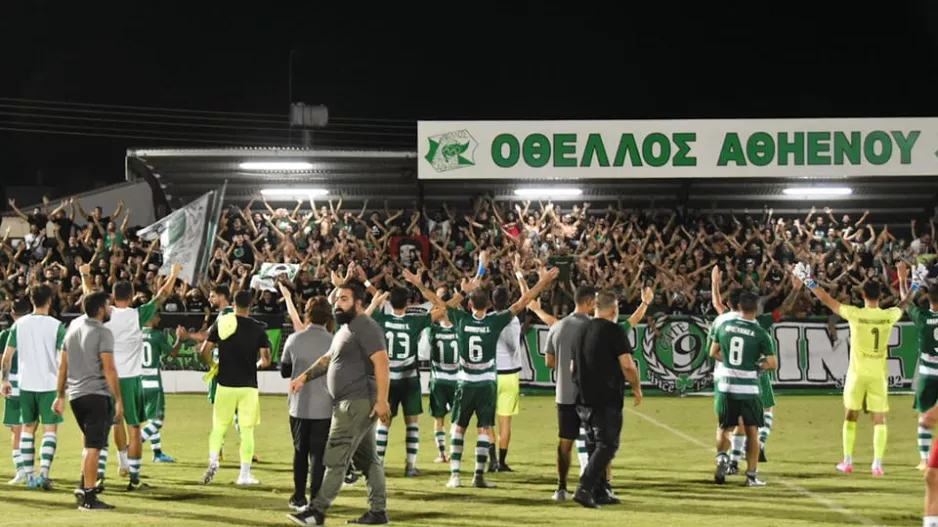Ομόνοια 29Μ: "Ακόμη ένα γήπεδο δέχτηκε επίσκεψη από την Ομόνοια και τον Ανυπότακτο Λαό της"