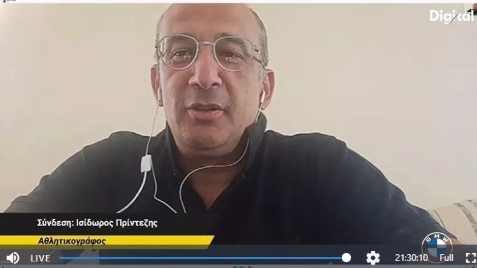 Ι. Πρίντεζης: "Η Κύπρος αδίκησε τον εαυτό της-Μου άρεσε πολύ ο Κυριάκου"