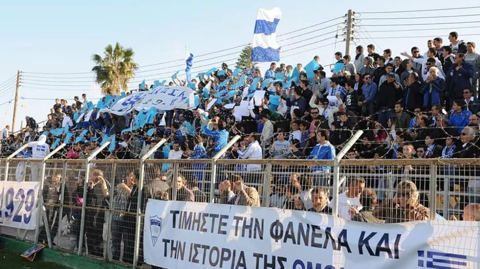 Κάλεσμα Αραδίππου ενόψει Ομόνοιας 29Μ