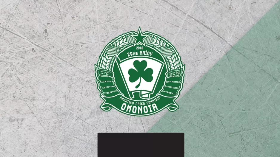 Deal με ΑΛΣ Ομόνοια 29Μ