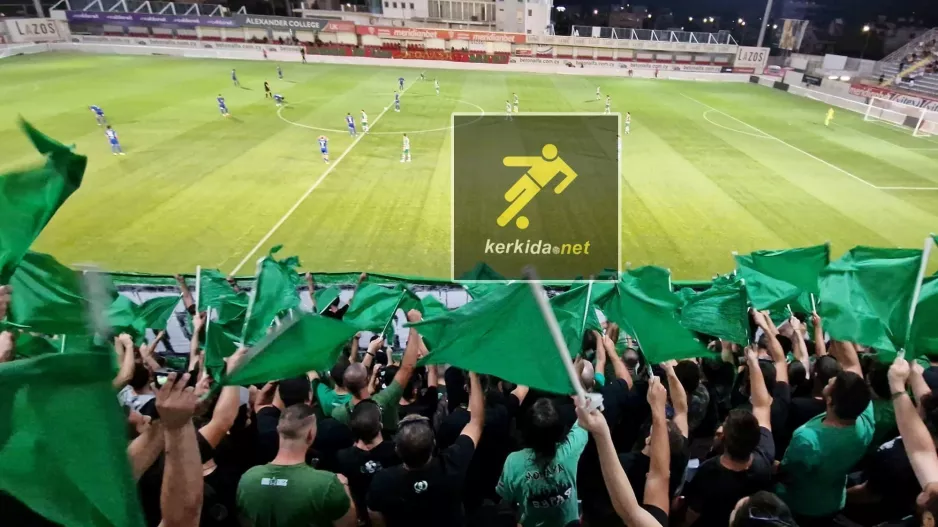 (Φώτος/Βίντεο ΚΕΡΚΙΔΑ) Όμορφη ατμόσφαιρα από τους φίλους της Ομόνοιας 29Μ