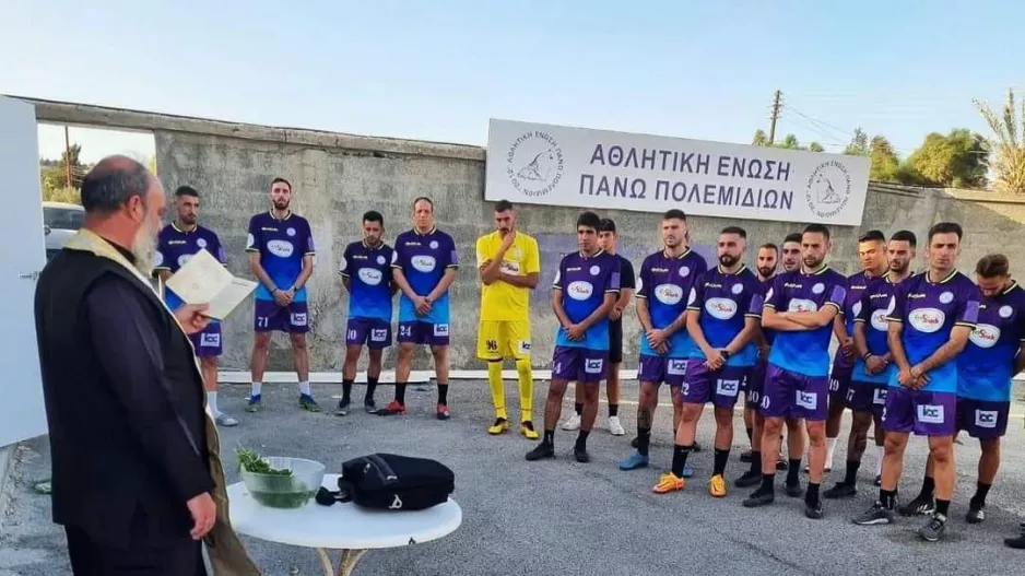 Αγιασμός πριν την πρεμιέρα