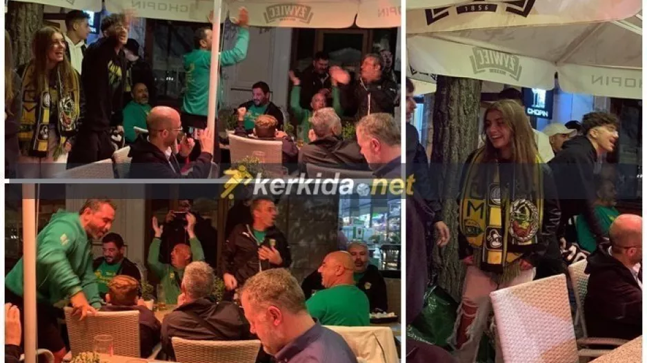 (ΒΙΝΤΕΟ Kerkida) Χαμό... στην Κρακοβία οι ΑΕΚτζήδες!