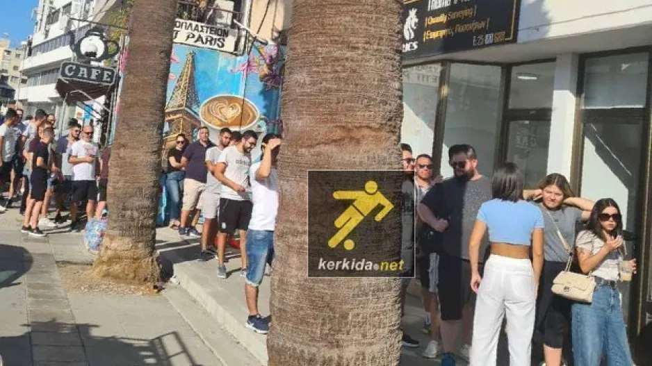 Οπαδική τρέλα!