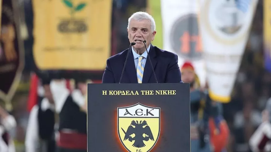 "Η ΑΕΚ απόψε ιδρύεται ξανά-Το γήπεδο δεν χρωστά ούτε ένα ευρώ" 