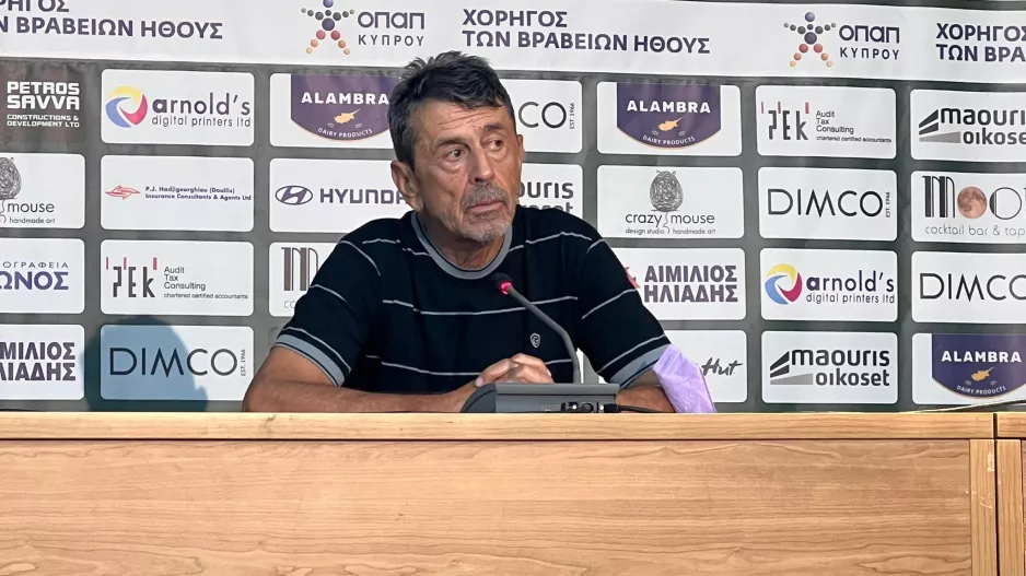 "Δεχθήκαμε δύο εύκολα γκολ, μέλημα μας να γινόμαστε καλύτεροι"