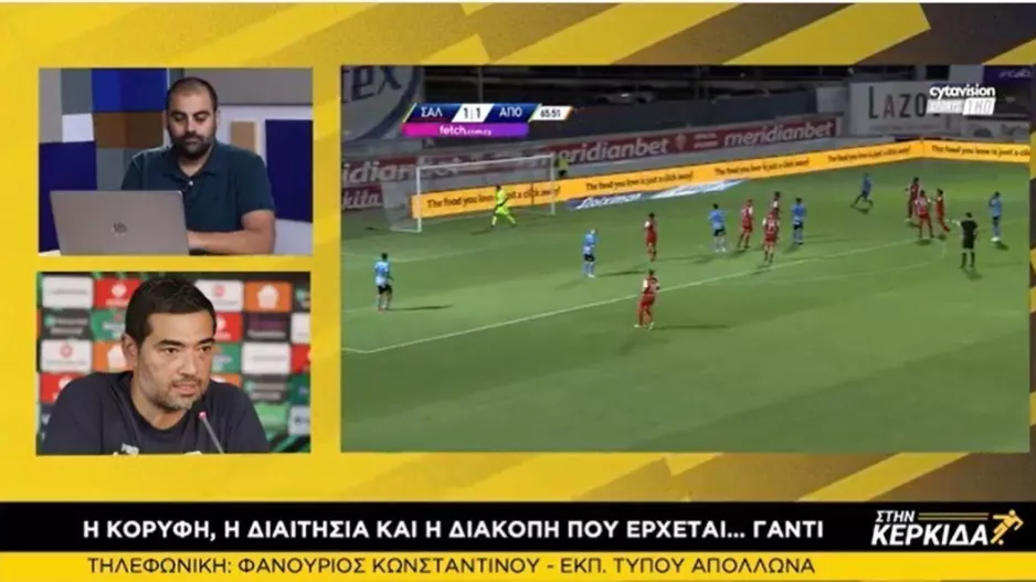 Φανούριος: "Δύσκολη φάση, θεωρούμε πως δεν πέρασε τη γραμμή"