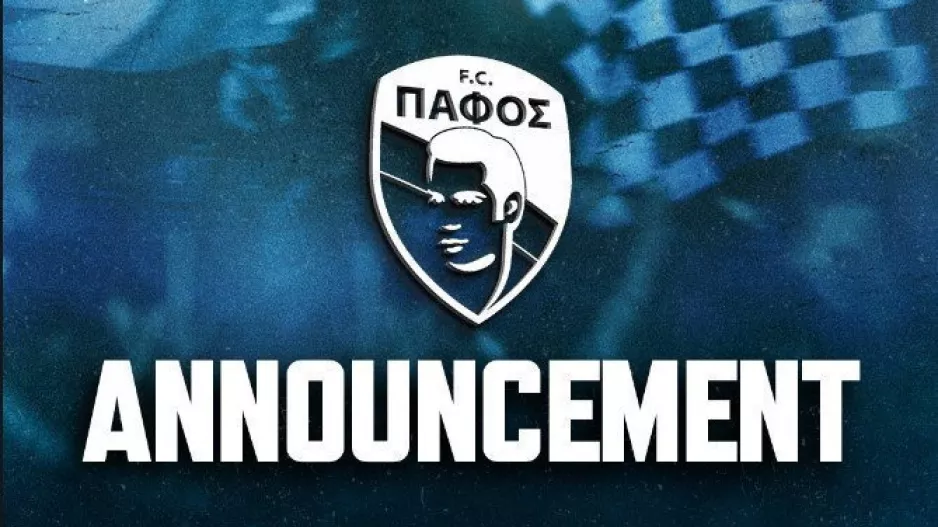 Grassroots/Aναζητεί προπονητή η Πάφος FC