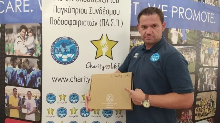 Δώρο έκπληξη από ΠΑ.Σ.Π. για Charity Idols!