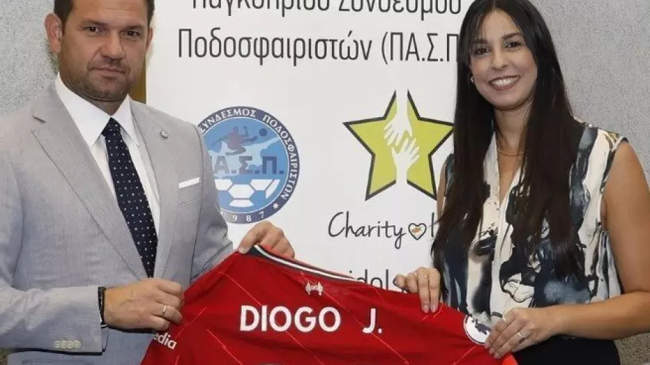 Δημοσιογραφική διάσκεψη με... εκπλήξεις και Jota