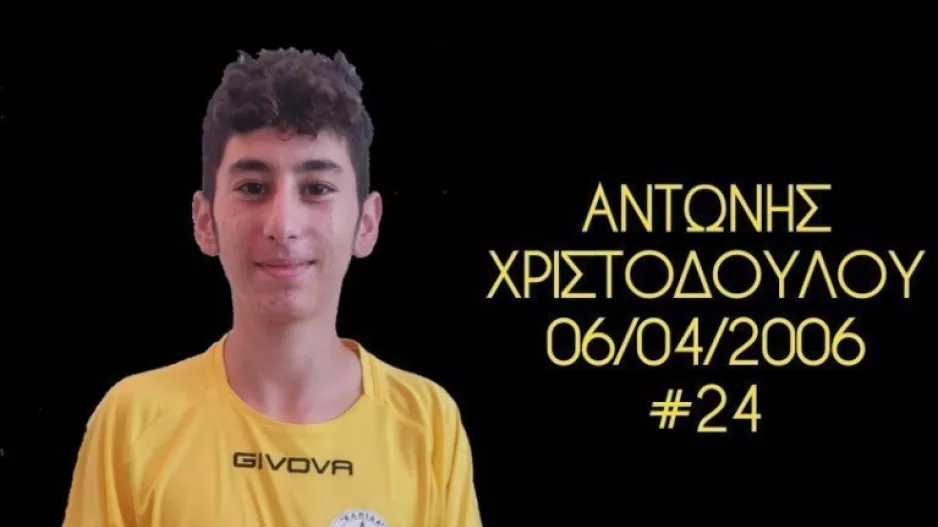 Στην Α' Ομάδα ο 16χρονος Χριστοδούλου