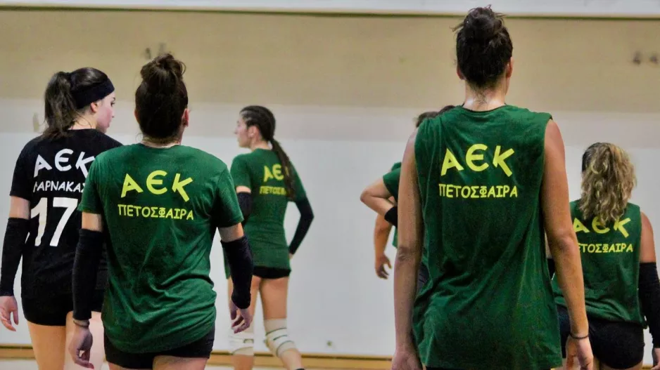 ΑΕΚ Volley: "Mπράβο Μάγκες"