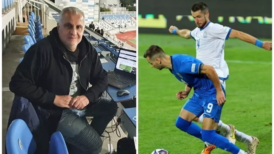 Σχόλιο από την Pristina για τη συντριβή