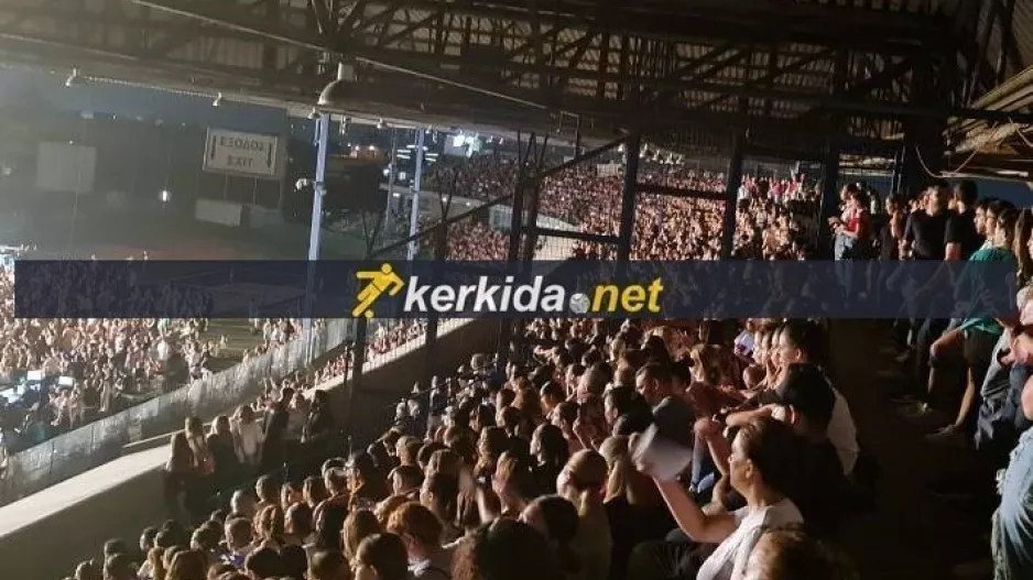 (Τσίρειο στάδιο) Έρευνα από την Αστυνομία