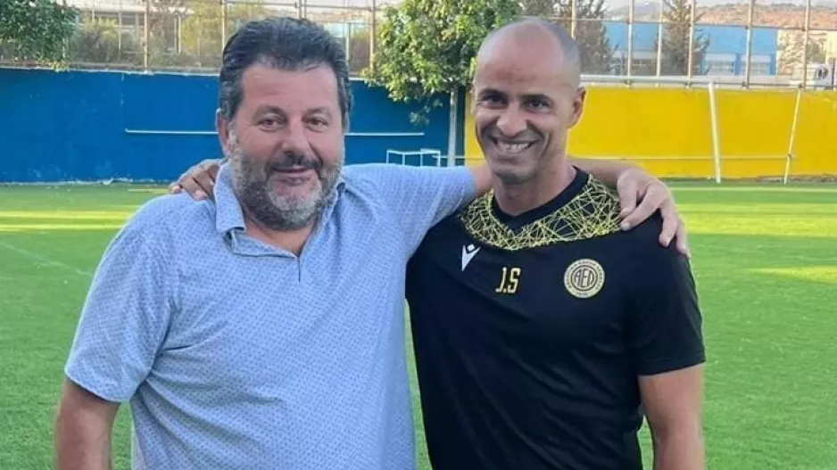 Απόφαση/ΣΟΦΟ