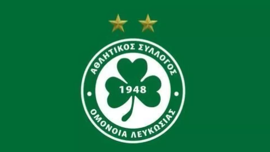 Για καλό σκοπό/Ομόνοια