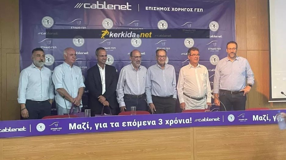 "Μεγάλη συνεργασία με τη Cablenet για τα επόμενα 3 χρόνια"