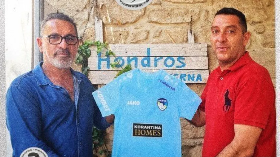 Πάφος FC/Ταβέρνα "Χονδρός"
