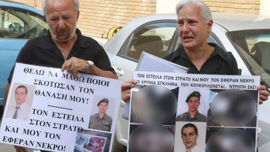 (Υπόθεση Θανάση Νικολάου) 17 χρόνια μετά, εγκληματική ενέργεια διαπιστώνουν οι ανακριτές!