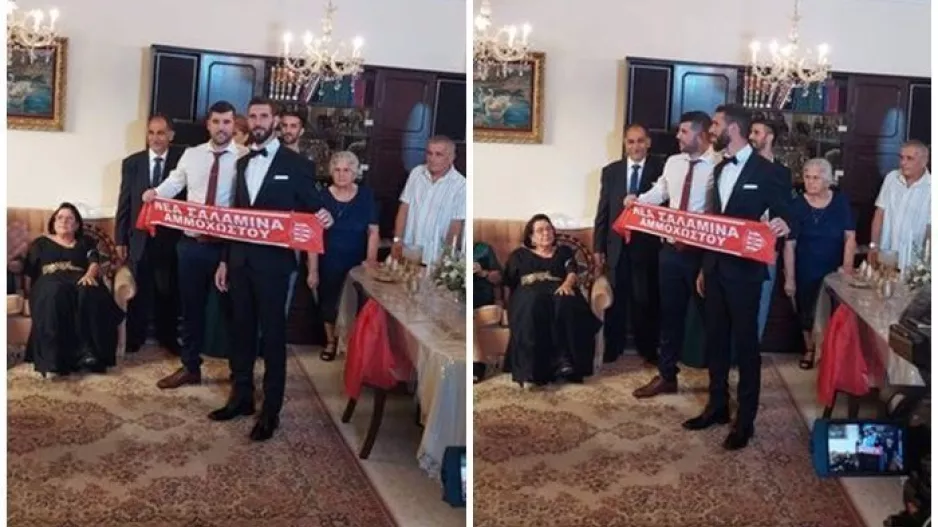 Γάμος με... άρωμα Νέας Σαλαμίνας!