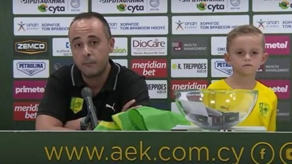 Ο μεγάλος τυχερός και οι άλλοι/ΑΕΚ