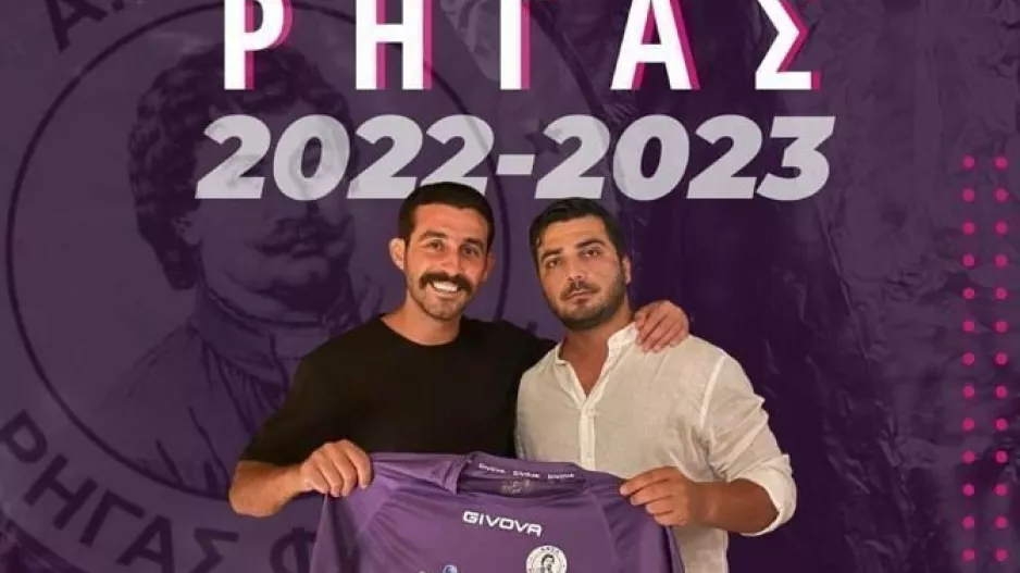 Ανανέωσε με Κυριάκου