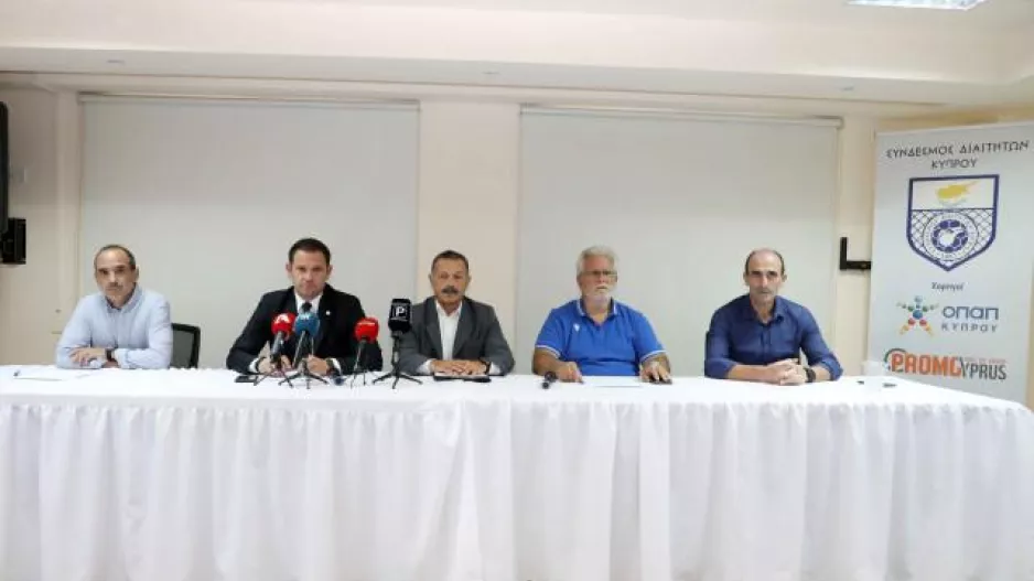 Μνημόνιο...