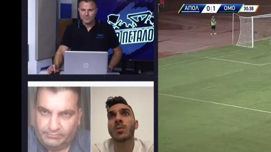 Στο Πέταλο με Απόλλωνα - ΕΔΩ η εκπομπή