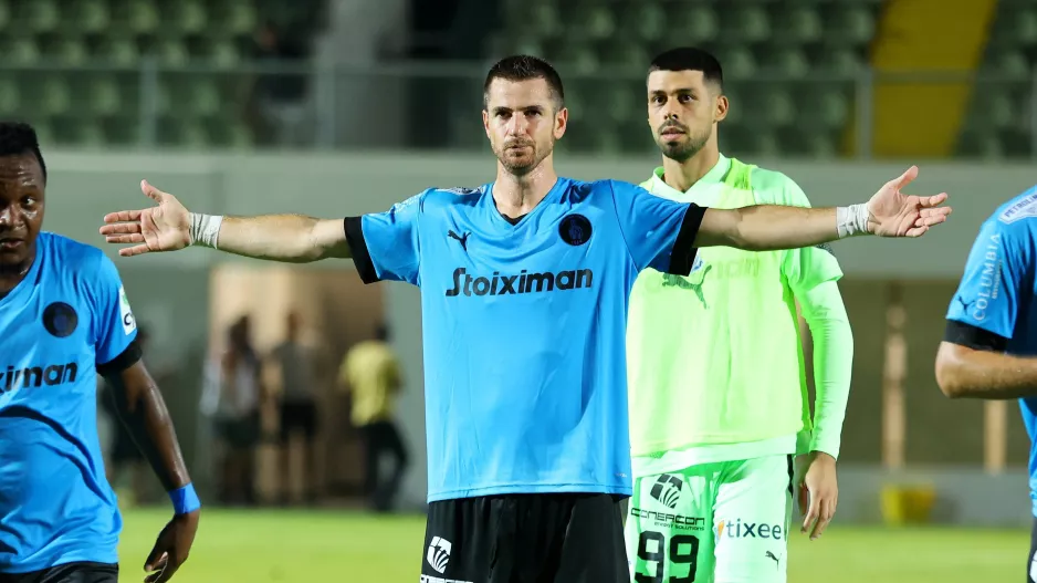 To... ρεκόρ του Ρομπέρζ 