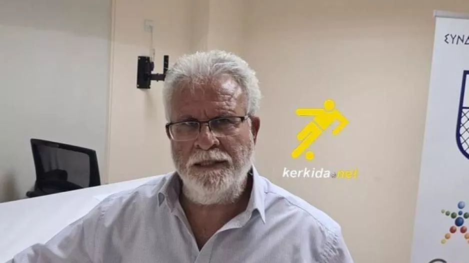 Αντεπίθεση!