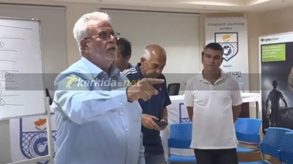 Τελευταία εξέλιξη... 