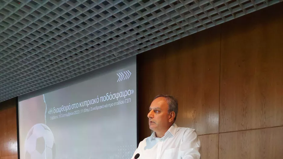 Έρευνα ΑΚΕΛ/"Τεράστιο πρόβλημα με διαπλοκή-διαιτησία-στημένα"