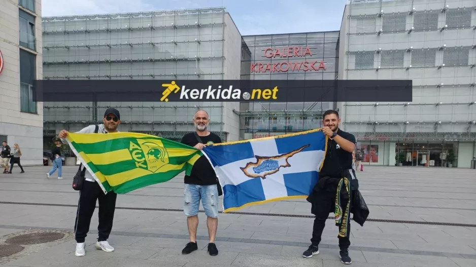 Σημαία ΑΕΚ, Ελλάς, Κύπρος και Παρθενώνας!