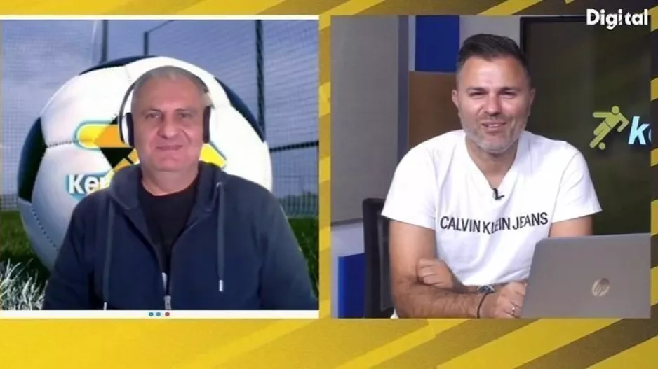 Ήταν... καλεσμένος