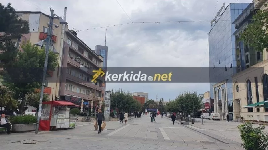 Εμείς... ΕΚΕΙ!