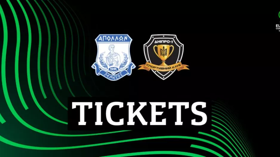 Απόλλων: Εισιτήρια με Dnipro-1