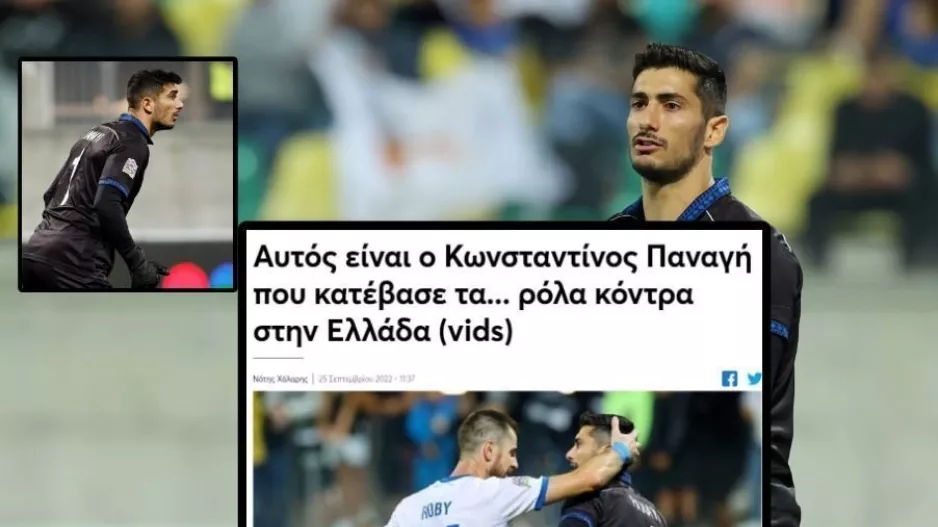 Gazzetta.gr για Παναγή: Wonderkid, τραυματισμός, Φαμπιάνο και “αποκάλυψη” με Ελλάδα