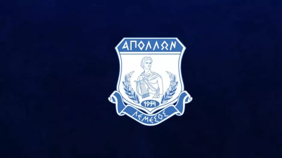 Απόλλων/Παρουσιάζει νέο χορηγό
